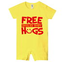 FREE HUGS ロンパース