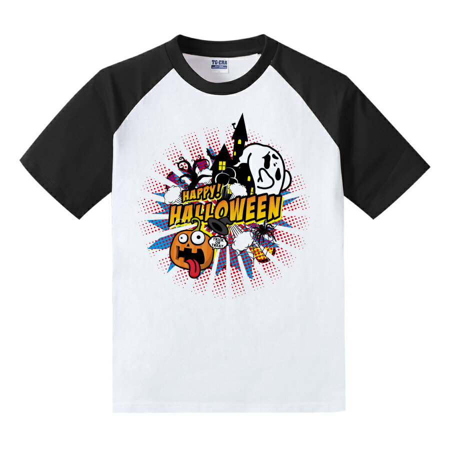 【ホッピングハロウィン】大人用　ハロウィンTシャツ パンプキン ゴースト 衣装 イベント 仮装 コスプレ かぼちゃ ラグラン袖