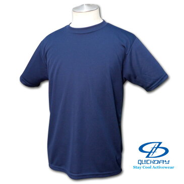 【106】QUICK DRY スポーツメッシュTシャツ_無地ドライシャツ激安