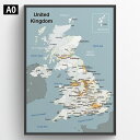 イギリス地図ポスター フレーム付き A0