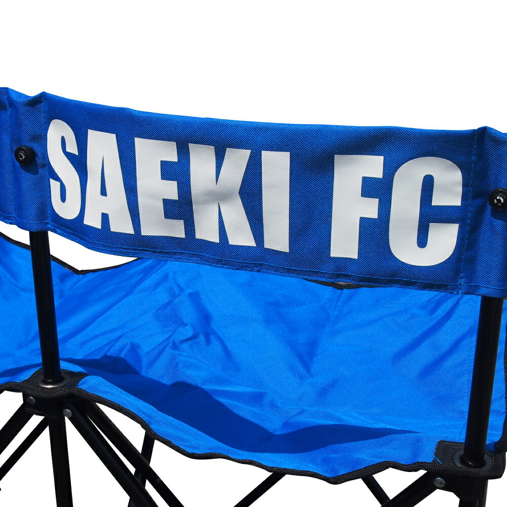 みんなのベンチ【名入れ】通販格安セール情報 楽天 通販