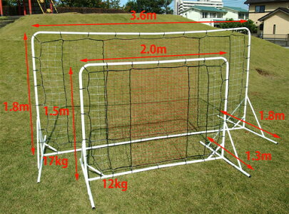 自主トレ用リバウンドネット サッカーのシュート練習ツール 卒業 ゴールの喜びを何度でも Fungoal止める 蹴るの反復トレーニングによるシュート精度 威力のアップ 壁打ちリバウンダー 3 6 テント 壁打ちリバウンダー 高級素材使用ブランド 自主トレ用リバウンドネット サッカーのシュート練習ツール 卒業 ゴールの喜びを何度でも Fungoal止める 蹴るの反復トレーニングによるシュート精度 威力のアップ 壁打ちリバウンダー 3 6 テント 壁打ちリバウンダー 高級素材使用ブランド