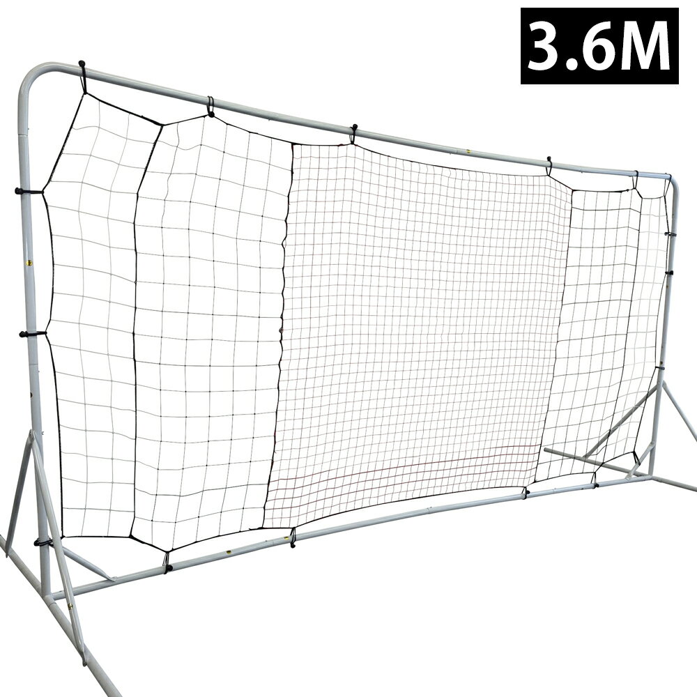 サッカー：高機能ミニゴール アルファゴール ALPHA GOL 6FT 180cmx 120cmx95cm　1組（2台）ラップカラーが選べます！【ALPHA GROUP】【送料無料/沖縄、離島は別途送料がかかります】【 5月お買い物マラソン 】