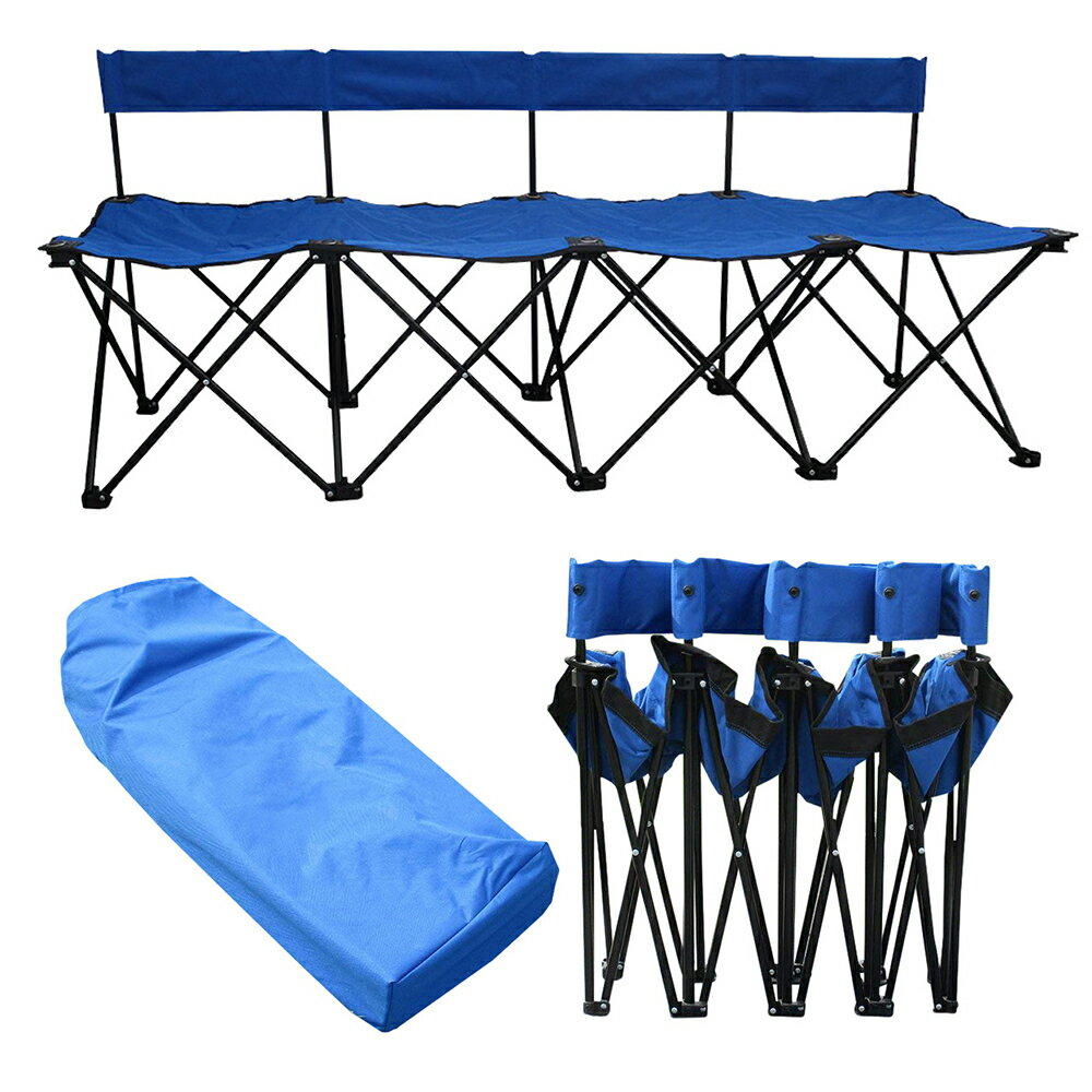 みんなのベンチ 4人掛け折りたたみチェア スポーツ観戦 イベント バーベキュー 運動会にも