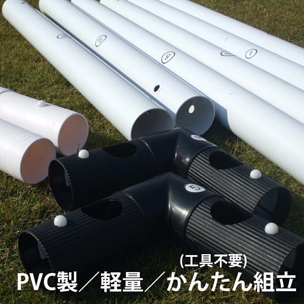 �ߥ˥��å��������� ��Ω�� ��VIGO 4v4�� 2.4M ���� ���å��� �եåȥ��� ������ ������ ���� ���� �ȥ졼�˥� ���� ��Ǽ�Хå� �դ� ����̵��