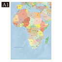 世界地図 ポスター【アフリカ】A1 ラミネート加工 大型(594×841mm) 英語版 world map デザイン マップ