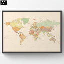 世界地図 ポスター【アンティーク】A1(841×594mm) フレーム付 大型 英語版 world map インテリア シック デザイン