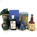 【中古】ROYAL SALUTE ローヤルサルート 21年 緑 Pinwinnie ピンウィニーローヤル 12年 BELL'S 20年 陶器ボトル 青 ブレンデ...