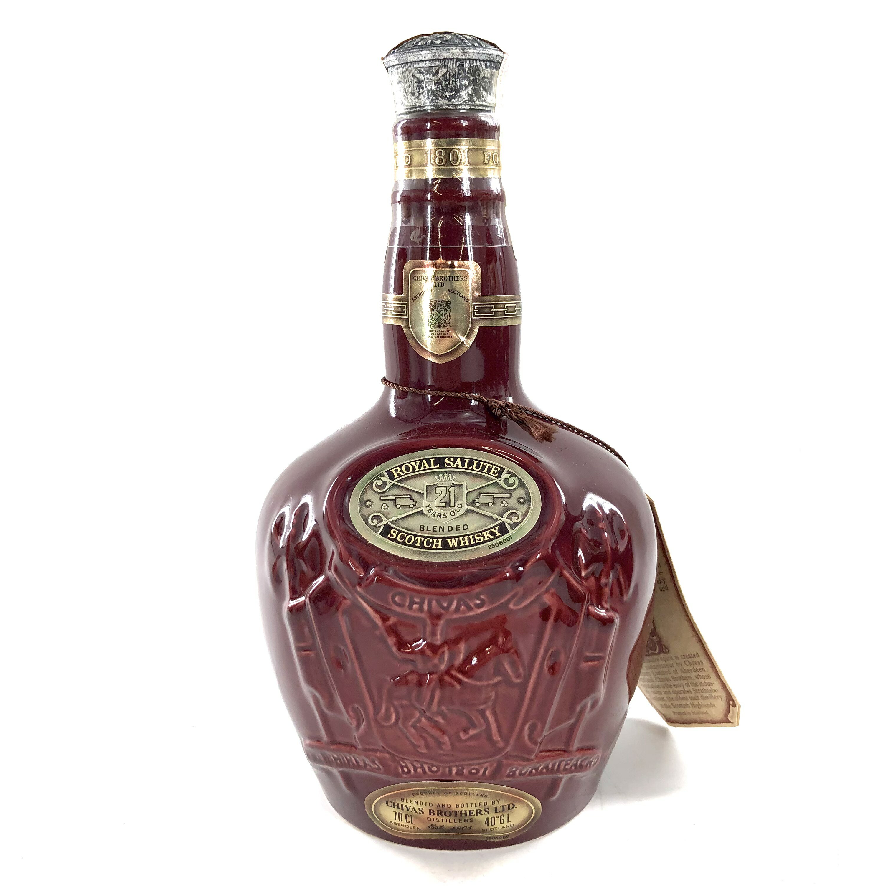 【中古】ROYAL SALUTE ローヤルサルート 21年 陶器ボトル 赤 青 緑 ブレンデッドスコッチウイスキー 700ml 40% 箱 袋付 3本【WI-398】