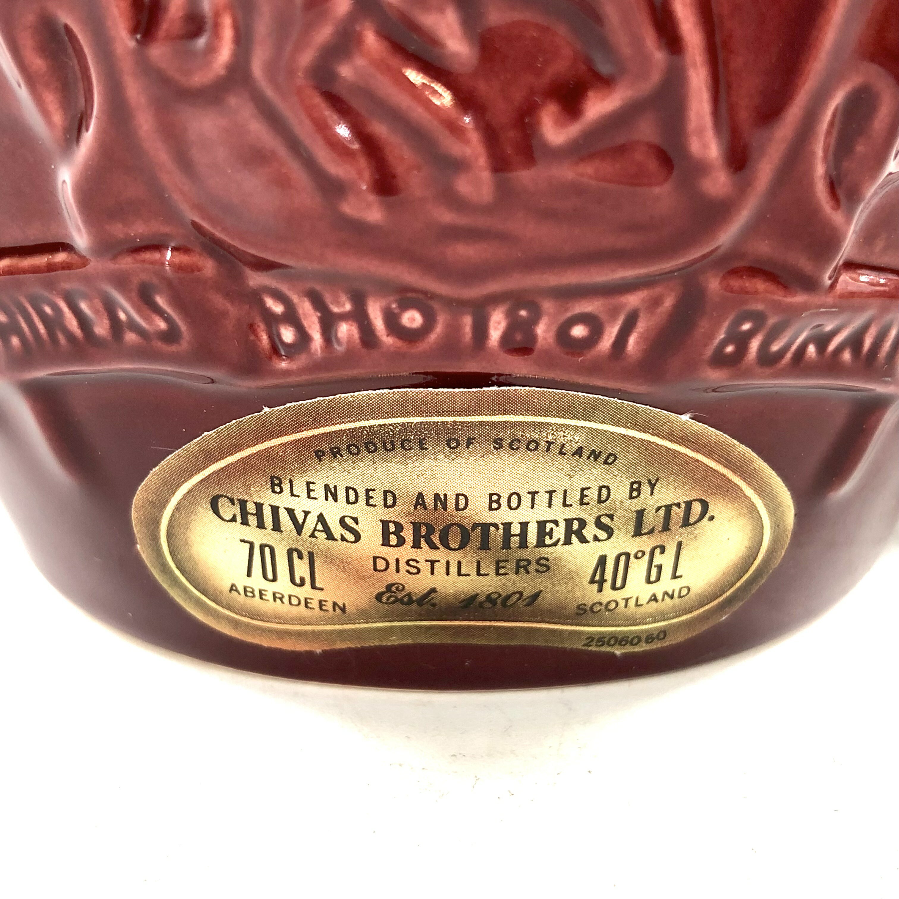 【中古】ROYAL SALUTE ローヤルサルート 21年 陶器ボトル 赤 青 緑 ブレンデッドスコッチウイスキー 700ml 40% 箱 袋付 3本【WI-398】