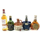 【中古】Dewar's デュワーズ Pipe Major パイプメジャー Munro’s King of Kings マンローズキングオブキングス ROYAL SALUTE ロイヤルサルート Johnnie Walker Swing ジョニーウォーカー スウィング スコッチウイスキー 700ml 750ml 1000ml 40% 43% 袋付 5本【WI-405】
