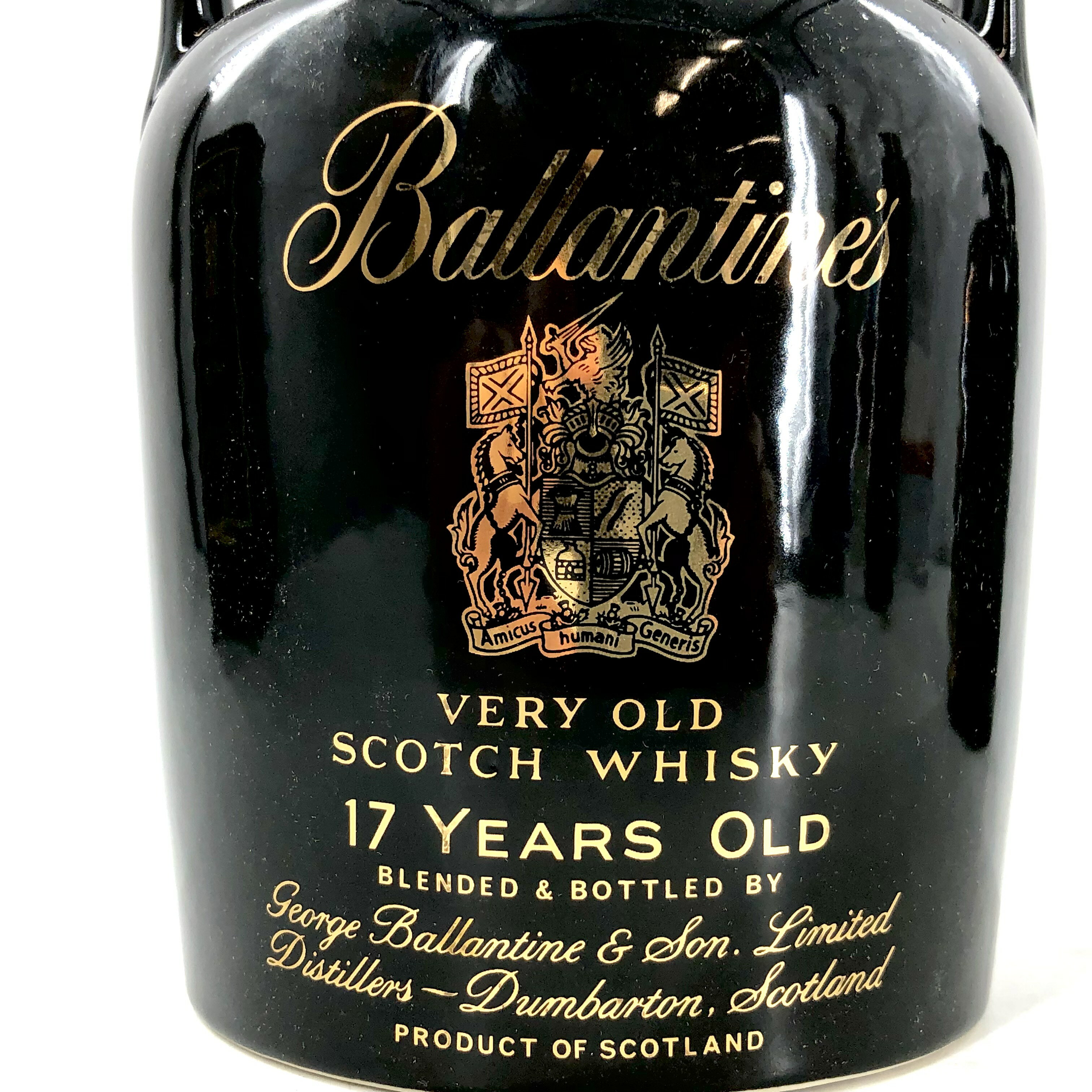 【中古】Ballantine's バランタイン 17年 陶器ボトル ブレンデッドスコッチウイスキー 750ml 43% 箱付 2本【WI-370】