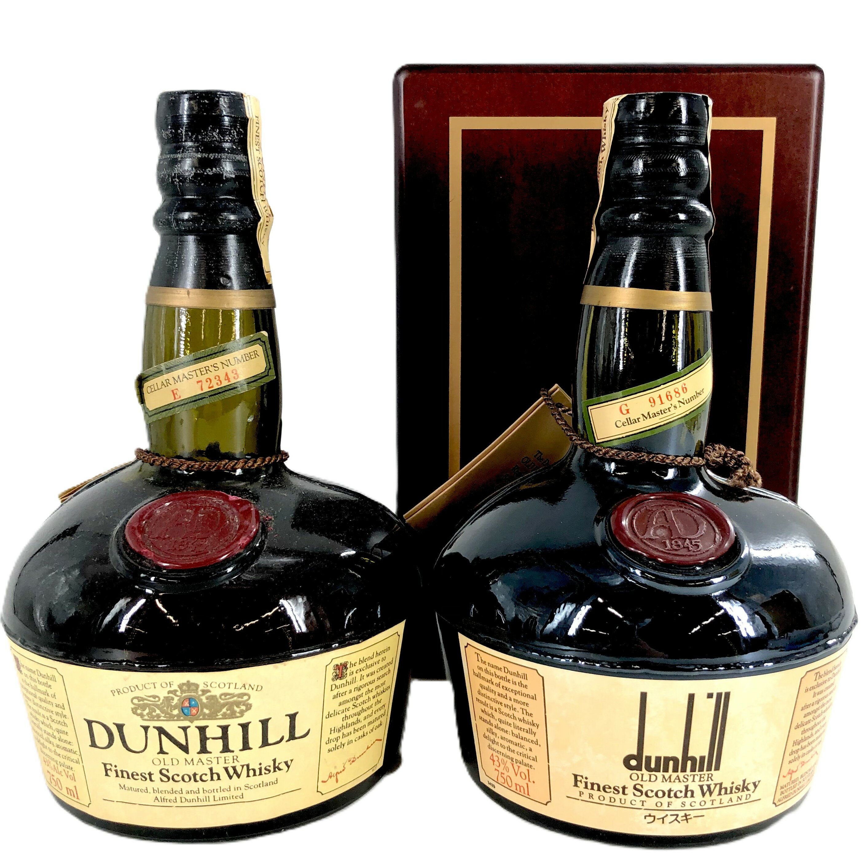 【中古】dunhill ダンヒルオールドマスター ファイネスト ブレンデッドスコッチウイスキー 750ml 43% ..