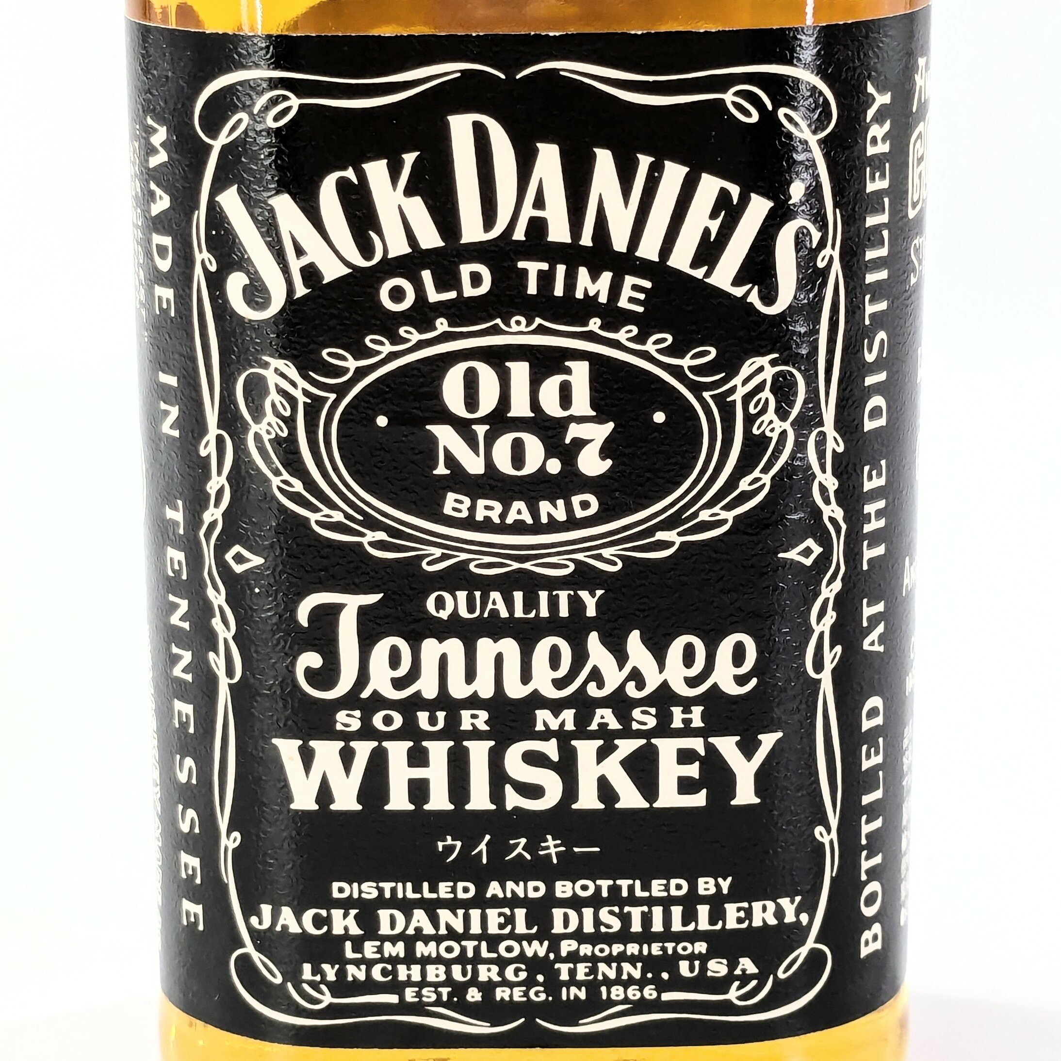 【中古】JACK DANIEL'S ジャックダニエル ブラックラベル テネシーウイスキー 750m...