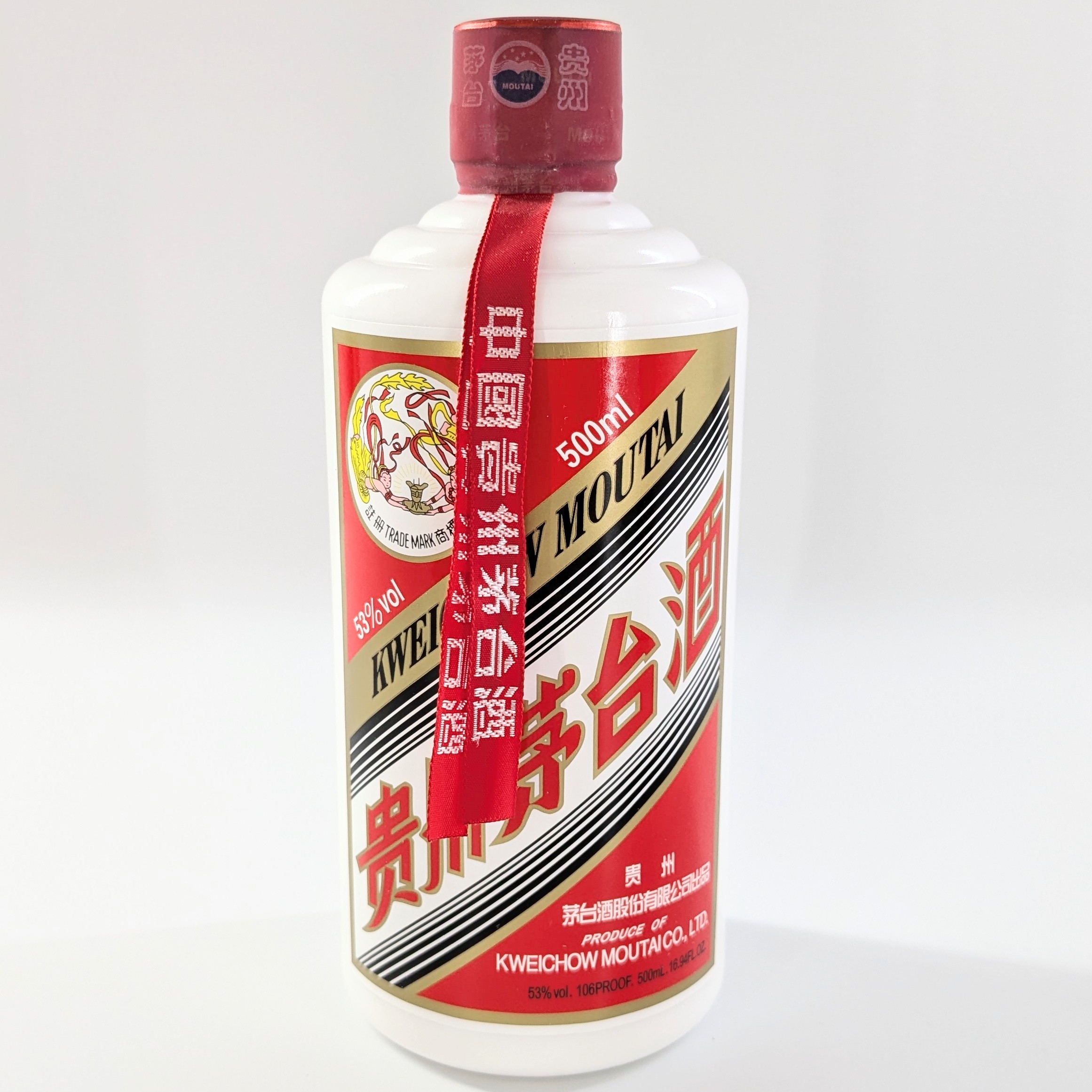カイトリNo1楽天市場店の【中古】KWEICHOW MOUTAI 貴州茅台酒 天女ラベル 2021 948g 中国酒 白酒 500ml 53% 箱付 ペアグラス付【CN-17】｜アングル2