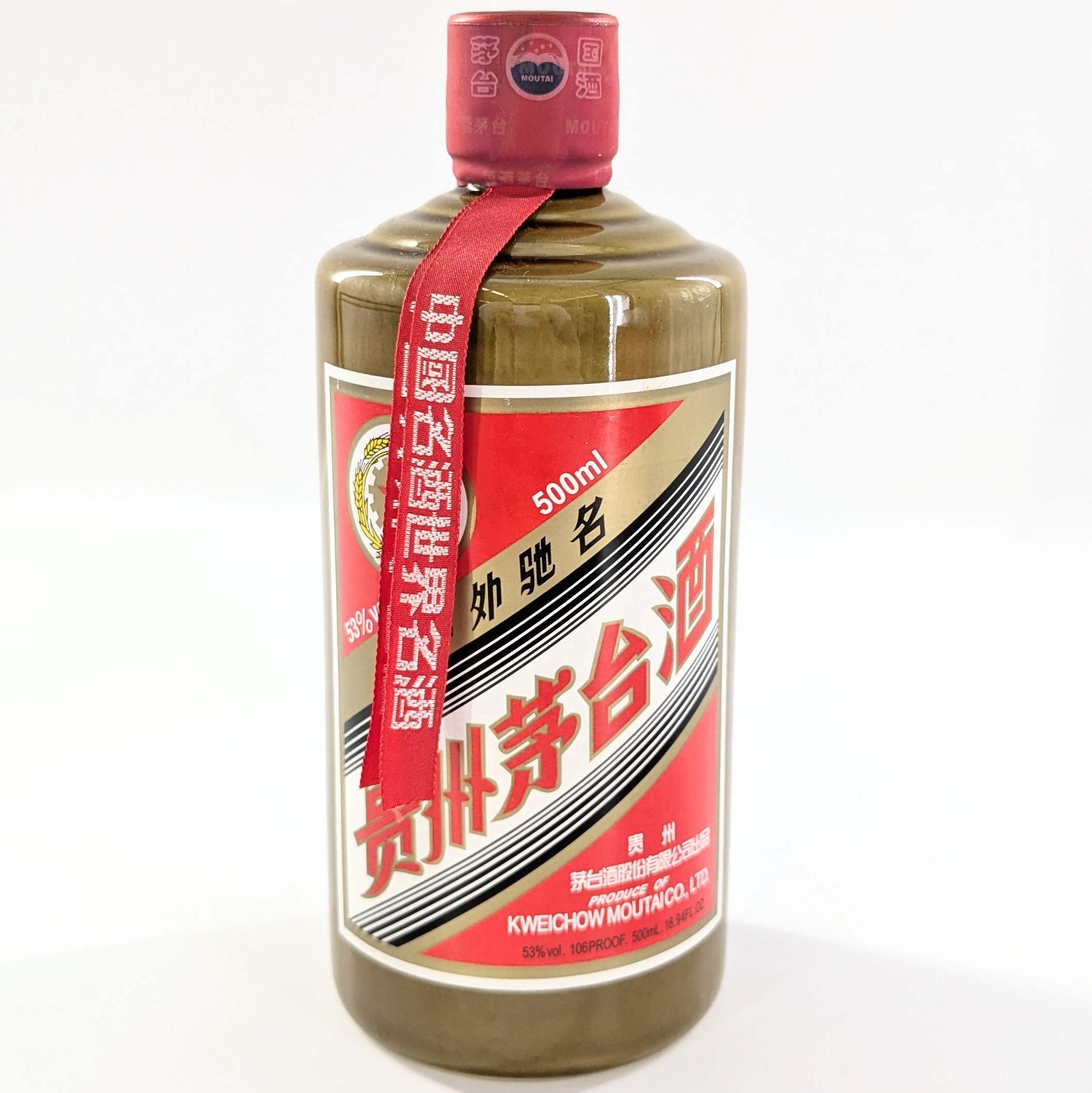 楽天市場】茅台酒（白酒｜中国酒）：ビール・洋酒の通販