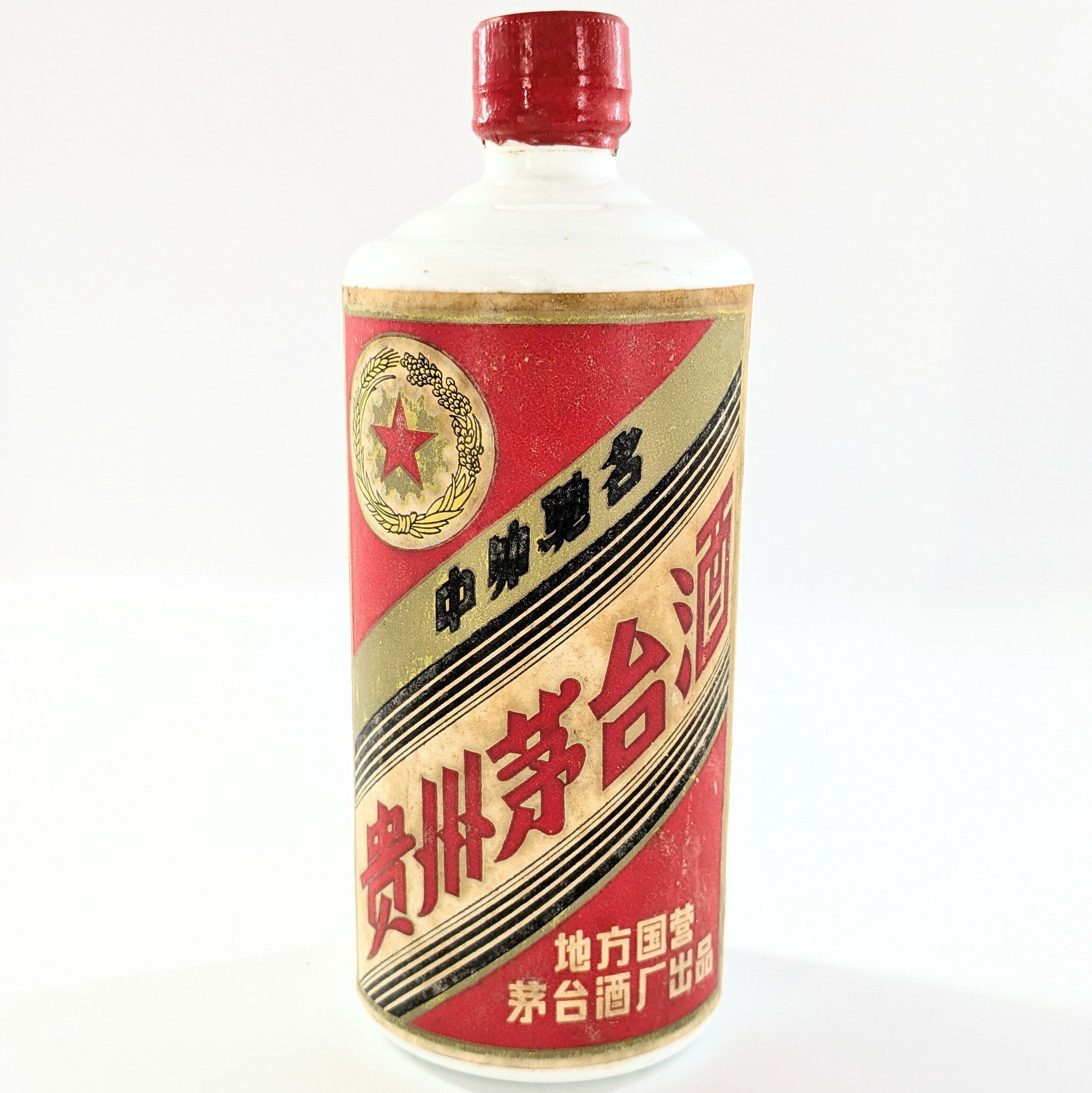 ヒ*ロ様 中国貴州茅台酒 MOUTAI 白酒 2021年製 500ml 楽天市場】貴州茅台酒 500mlの通販