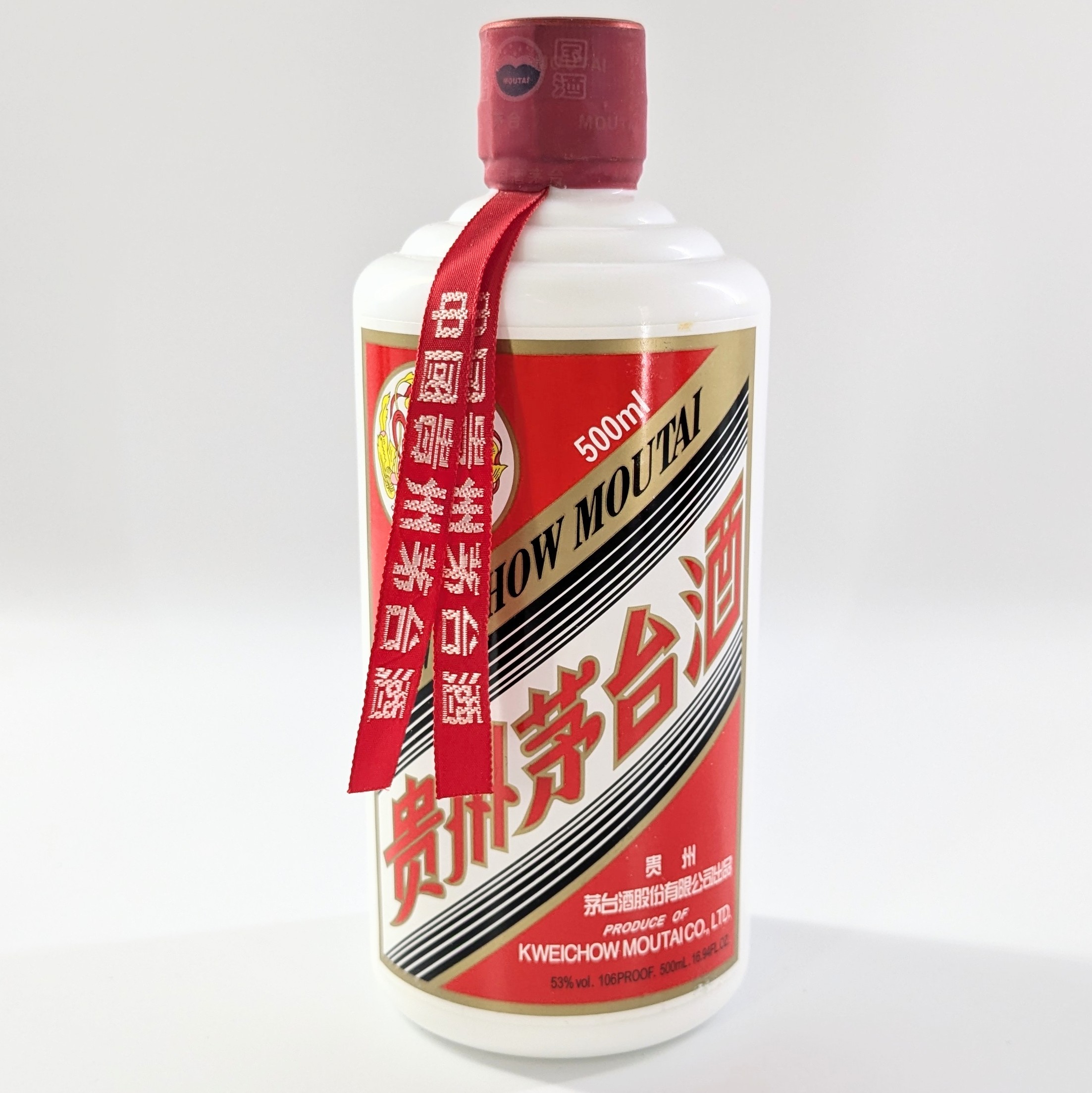 楽天市場】グラス（中国酒｜ビール・洋酒）の通販