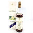 【中古】The Macallan ザ・マッカラン 18年 1977 750ml 43% スコッチウイスキー 箱付【WI-1】