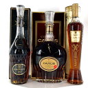 【中古】CAMUS カミュ 3本 SPECIAL RESERVE スペシャルリザーブ XO L'ELEGANT エレガント COGNAC コニャック 500ml...