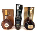 【中古】Chabot シャボー CAMUS カミュ Dartimon ダルチモン XO 3本 ブランデー ARMAGNAC アルマニャック COGNAC コニャック 700ml 40% 箱付【BR-15】