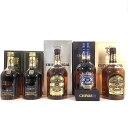 【中古】CHIVAS IMPERIAL シーバスインペリアル 18年 CHIVAS REGAL シーバスリーガル 12年 18年 青キャップ 5本 ブレンデッド...