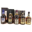 【中古】CHIVAS REGAL シーバスリーガル18年 青キャップ 黒キャップ 12年 5本 ブレンデッドスコッチウイスキー 700ml 750ml 1000...