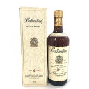 【中古】Ballantine's バランタイン 30年 ブレンデッドスコッチウイスキー 750ml 43% 箱付【WI-29】
