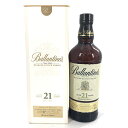 【中古】Ballantine's バランタイン 21年 ブレンデッドスコッチウイスキー 700ml 40% 箱付【WI-30】