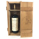 【中古】MACALLAN マッカラン 25年 アニバーサリーモルト シングルハイランドモルト スコッチウイスキー 700ml 43% 木箱付【WI-32】