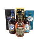 【中古】CHIVAS REGAL シーバスリーガル 18年 15年 ミズナラ 3本 ブレンデッドスコッチウイスキー 750ml 700ml 43% 40% 箱付...