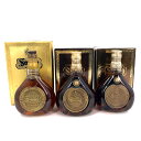 【中古】Johnnie Walker ジョニーウォーカー Swing スウィング 3本 ブレンデッドスコッチウイスキー 750ml 43% 箱付【WI-82】