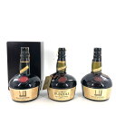 【中古】DUNHILL ダンヒル OLD MASTER オールドマスター 3本 ブレンデッドスコッチウイスキー 750ml 43% 箱【WI-84】