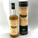 【中古】GLENMORANGIE グレンモーレンジ 18年 シングルハイランドレアモルト スコッチウイスキー 750ml 43% 箱付【WI-46】
