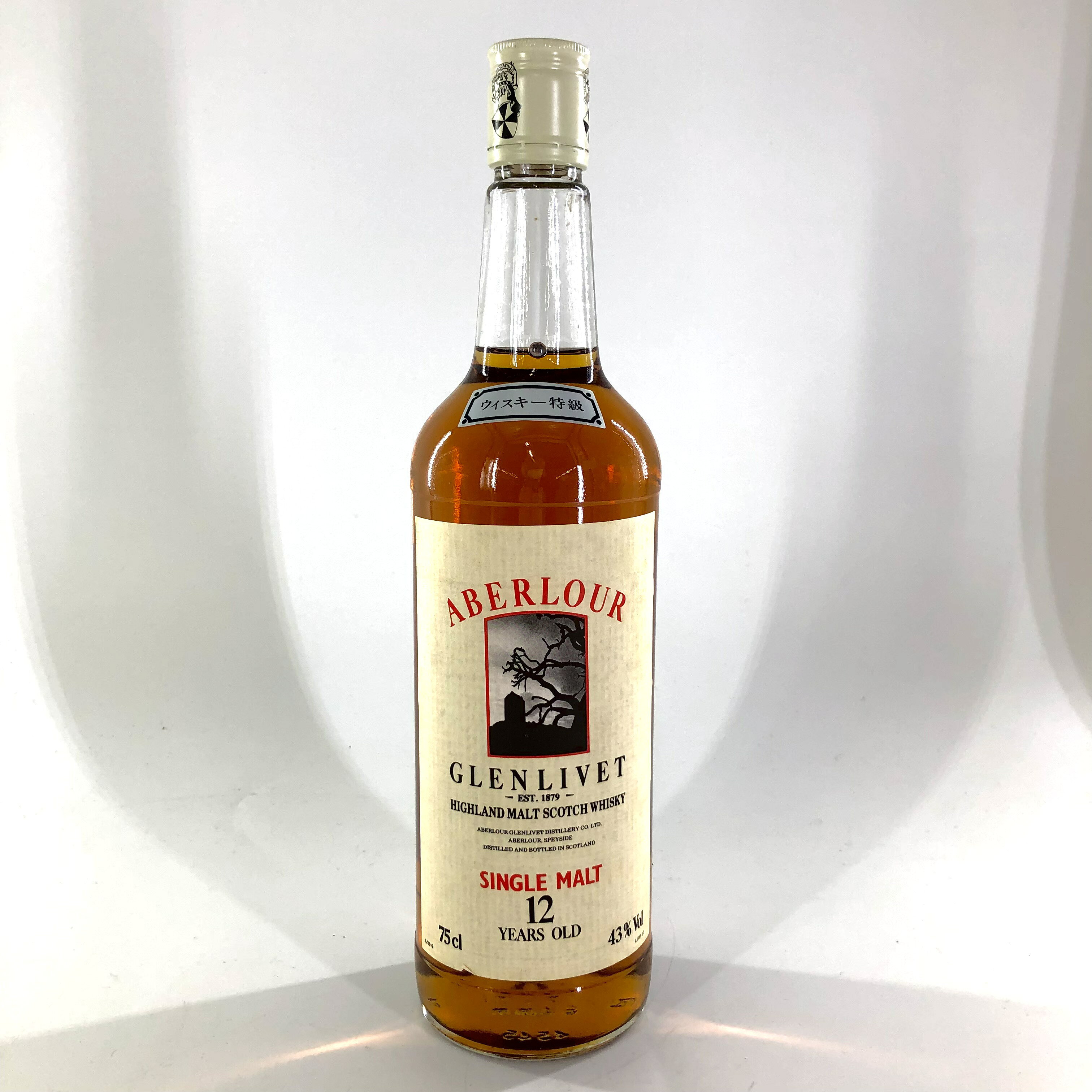 【中古】ABERLOUR アベラワー GLENLIVET グレンリベット 12年 ハイランドモルトスコッチウイスキー シングルモルト 750ml 43% 箱付【WI-194】