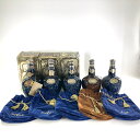 【中古】ROYAL SALUTE ローヤルサルート 21年 陶器ボトル 青 ブラウン ブレンデッドスコッチウイスキー 700ml 40% 43% 5本【WI-6...