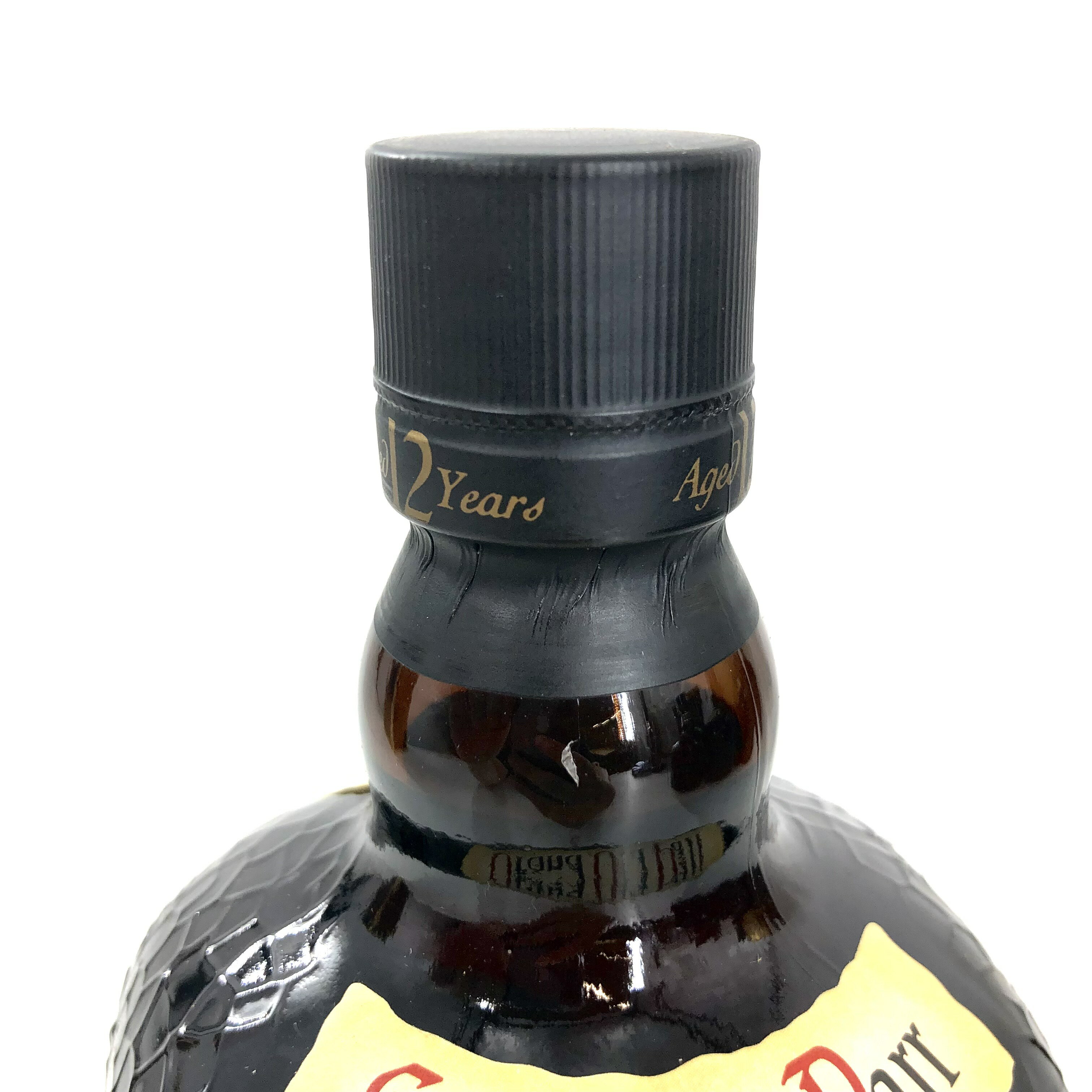 【3本セット】マツイ ブレンデッド ウイスキー 大山 シェリーカスク 40% 700ml ブレンデッドウイスキー ジャパニーズ ウイスキー