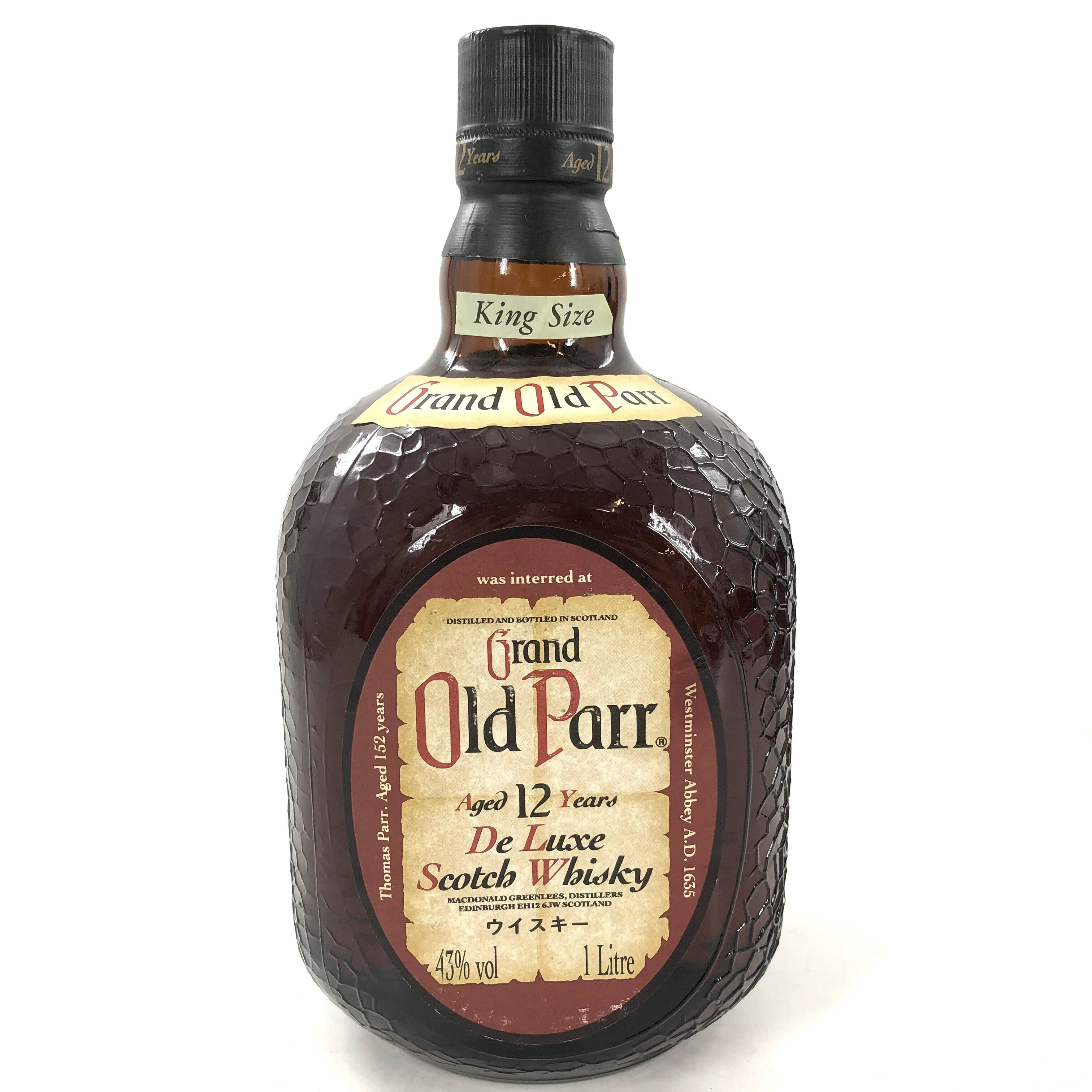 【中古】Old Parr オールドパー 12年 ブレンデッドスコッチウイスキー 1000ml 750ml 43% 3本【WI-153】