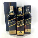 【中古】Johnnie Walker ジョニーウォーカー ブルーラベル ブラックラベル 12年 ブレンデッドスコッチウイスキー 700ml 750ml 40% ...