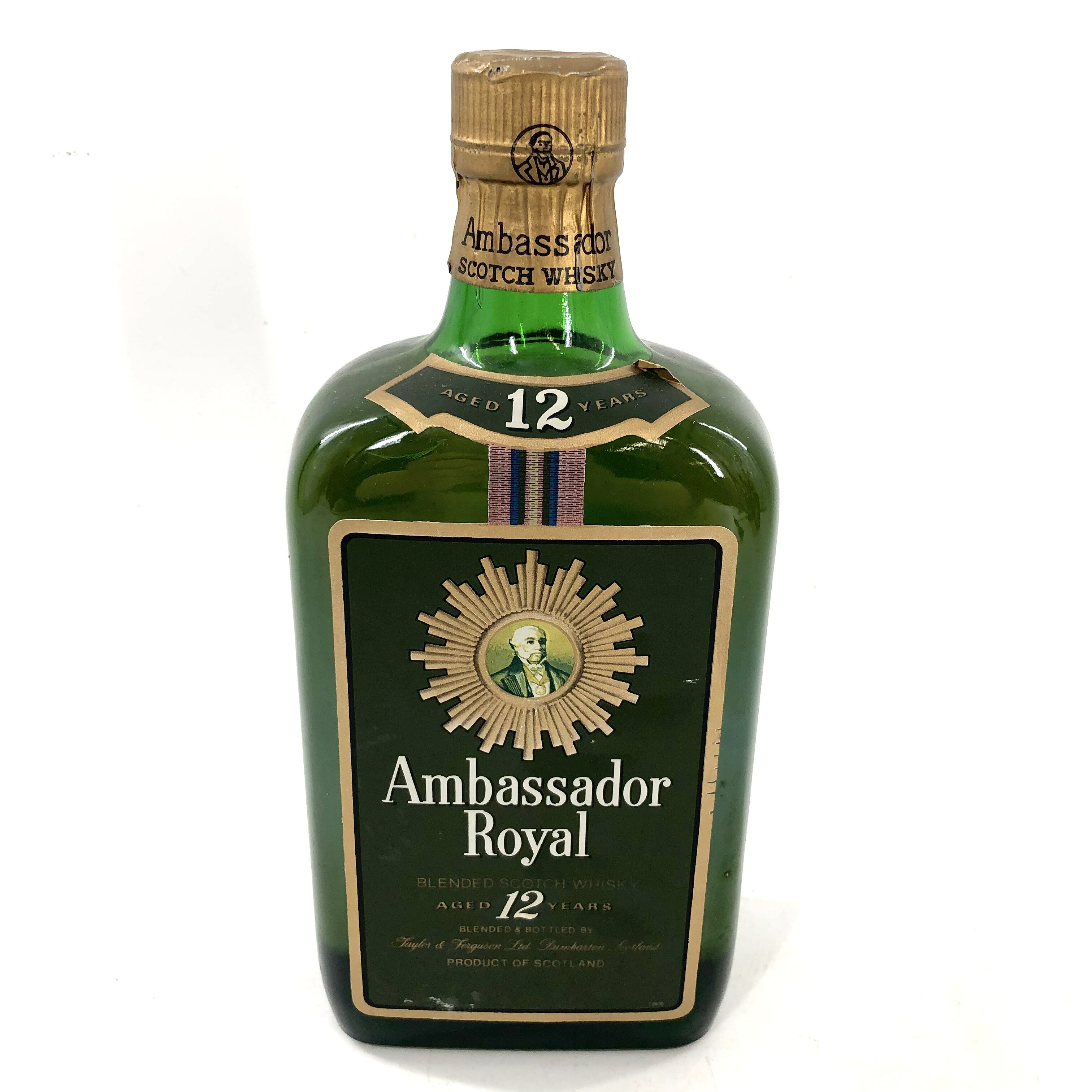 【中古】アンバサダーローヤル12年 キングオブスコッツレアエクストラ CHIVAS REGAL シーバスリーガル12年 I.W.ハーパー ディンプル 15年 ブレンデッドスコッチウイスキー ストレートバーボンウイスキー 750ml 43% 40% 5本【WI-200】