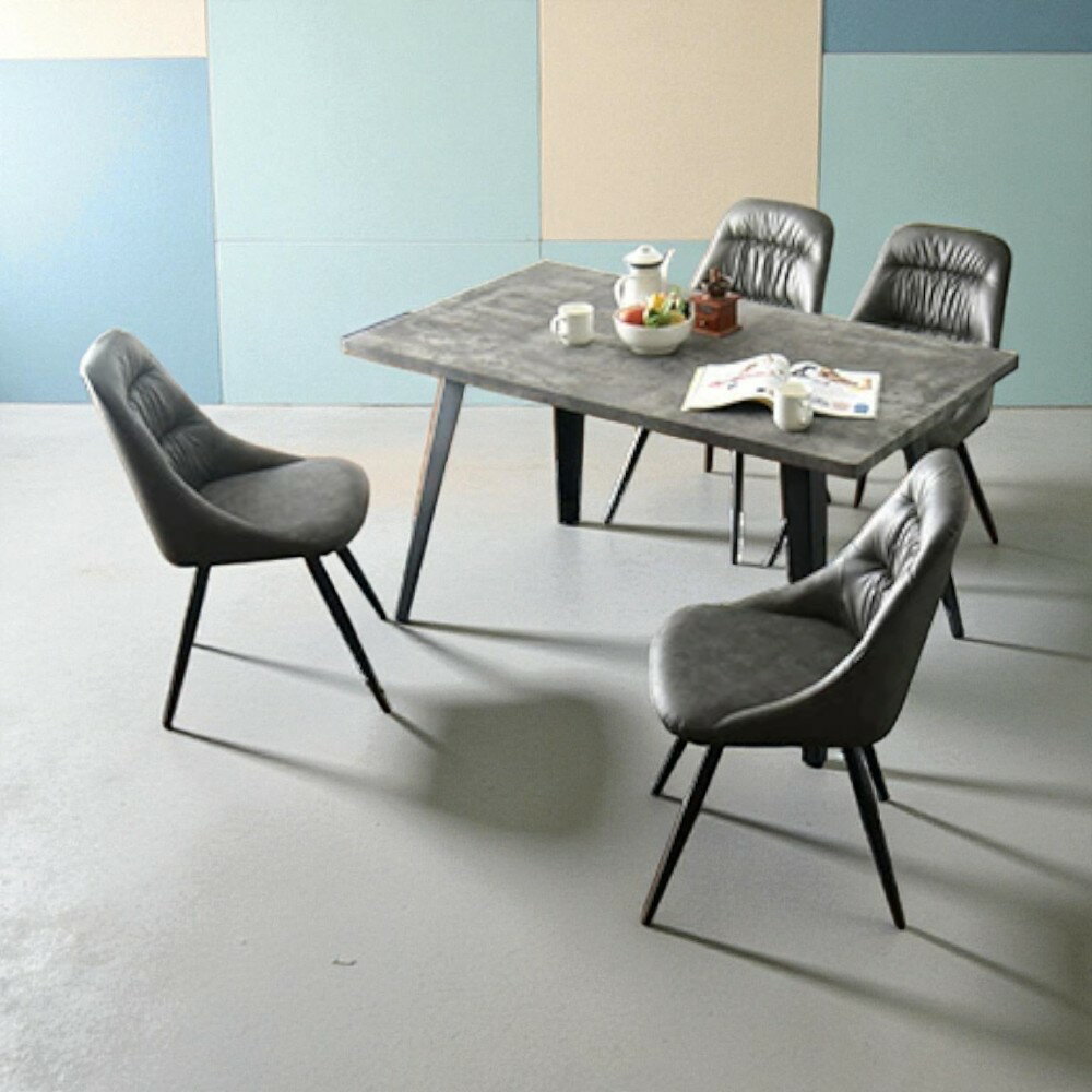 ダイニングテーブルセット 4人掛け ダイニング5点セット 幅140cm ブラウン グレー コンクリートグレー ..