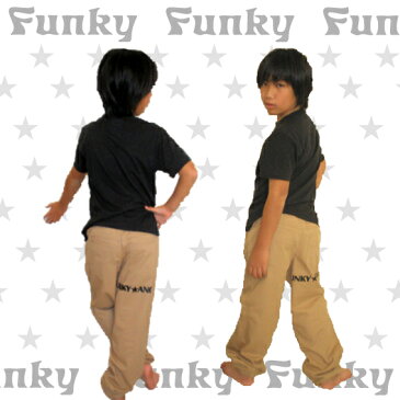 Funky−Angelオリジナル!Funkyチノダボ【韓国子供服/ダボパンツ/B系/オリジナルウエア/HIPHOP/キッズダンス衣装/イベント衣装/衣装/ストリート系/コスチューム/チノパンツ/】