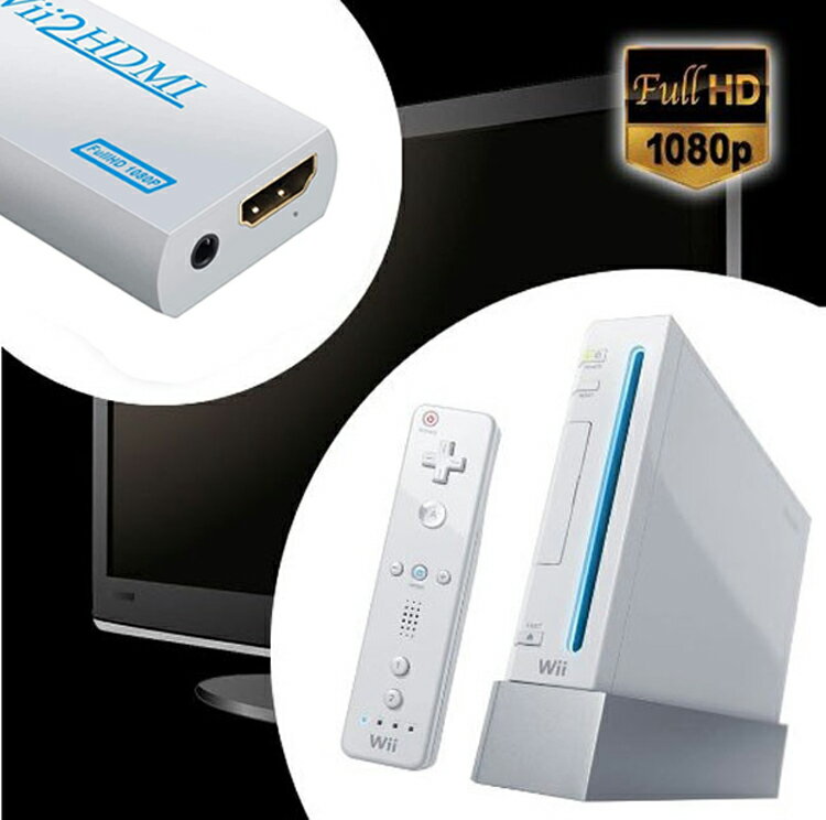 Wii用HDMIコンバーター接続簡単フルHD画質対応コンパクト設計WiiからのシグナルをHDMI出力できますWHTI200