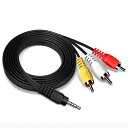 AUDIO変換ケーブル 4極ミニプラグ → RCA変換ケーブル 赤白黄(音声2 映像1) 3.5mm→RCAオス互換ケーブル AV接続ケーブル テレビ カーオーディオ アンプに AUDIO352(2)