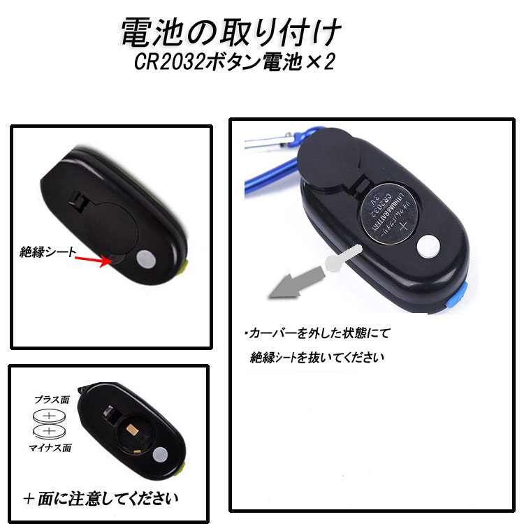 超軽量 高輝度 6個LED 防滴懐中電灯 カラビナキーホルダー フラッシュライト 点灯モード3種類 磁石付キーホルダ CARALED01通販格安セール情報 楽天 通販