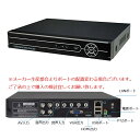 4CHデジタルレコーダー＋CCTVカメラ+20M映像ケーブル 防犯カメラセットBNC端子4個付き 防水防犯カメラ DVR6004CT100SET 3