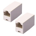 LANケーブル用中継コネクタ 2個セット RJ-45 コンパクト ギガビット メス-メス 2個セット アイボリー限定 RJ45CSET2