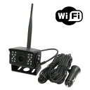 ワイヤレスバックカメラ12/24V車両対応 Wi-Fi内蔵 無線 Y24WIFI