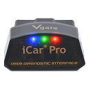 BMW/MINI専用OBDアダプタ BimmerCode対応 自動車故障診断機 Vgate iCar Pro Bluetooth4.0 無線接続 ICPROBT40 - 4,680 円