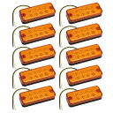 【10個セット】 LEDサイドマーカー イエローアンバー 高輝度LED 8灯 汎用サイドランプ 耐衝撃 防水仕様 視認性向上 事故防止に LEDインジケーター MKLED24-10SET